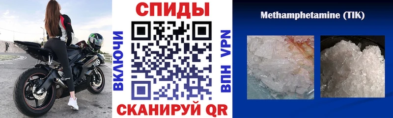 Амфетамин 97% продажа наркотиков Коряжма