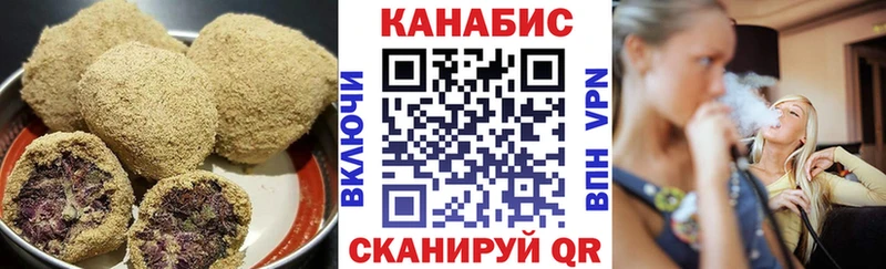 omg как зайти  Коряжма  Еда ТГК марихуана 
