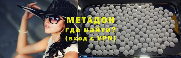 трава Алзамай