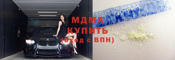 трава Алзамай
