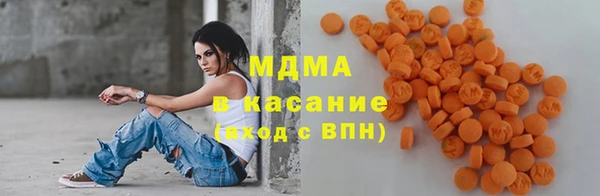 трава Алзамай