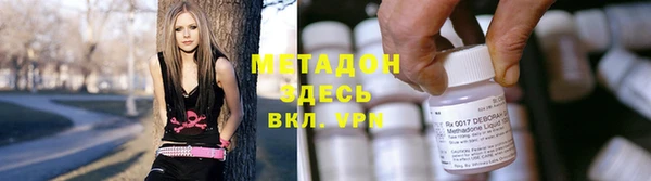 трава Алзамай