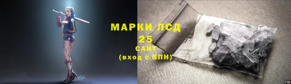 герыч Пестово