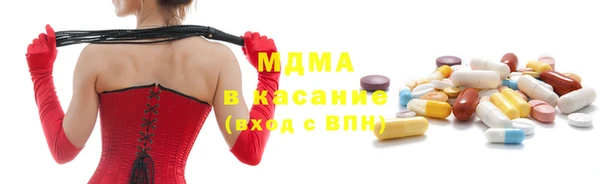 наркотики Алексин