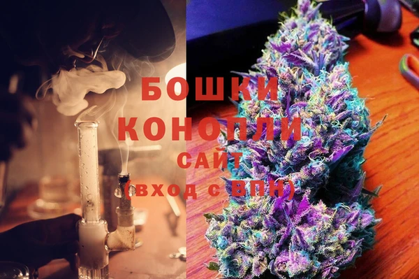 наркотики Алексин