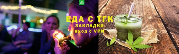 кокаин колумбия Переславль-Залесский