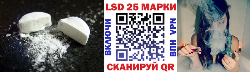 даркнет сайт  Коряжма  Лсд 25 экстази ecstasy 