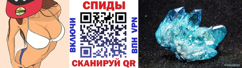 МЕТАМФЕТАМИН винт  нарко площадка телеграм  Коряжма 